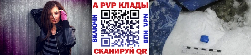 Названия наркотиков Мезень COCAIN  МЕФ  Амфетамин  Марихуана  Гашиш 
