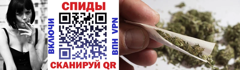дарнет шоп  мега как зайти  Бутират GHB  Мезень 
