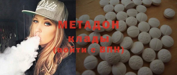 соль курить ск Богданович