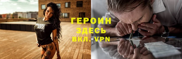 каннабис Беломорск