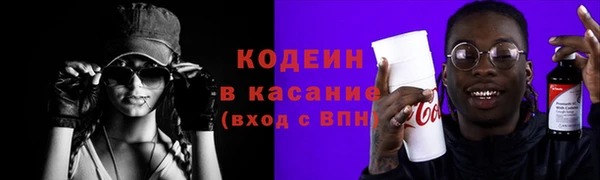 меф Белокуриха
