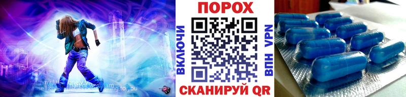 закладки  Мезень  Метамфетамин пудра 